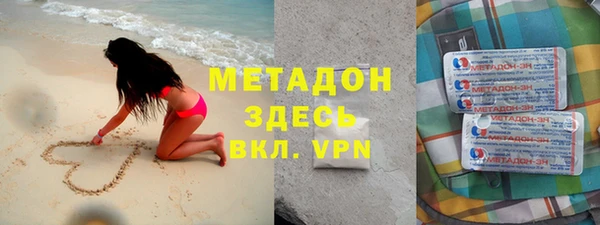 ешки Новозыбков