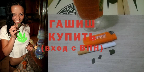 ECSTASY Новокубанск