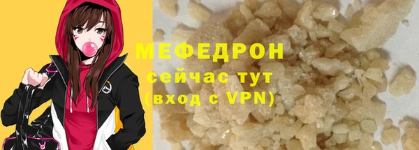 ECSTASY Новокубанск