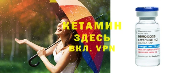 МДПВ Новодвинск