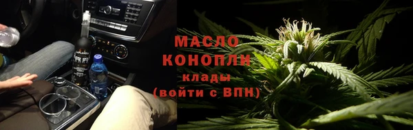МДПВ Новодвинск