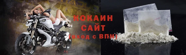 МДПВ Новодвинск