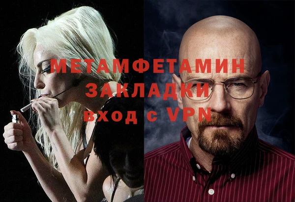 МДПВ Новодвинск