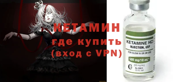 МДПВ Новодвинск