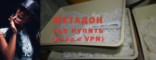 МДПВ Новодвинск