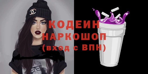 МДПВ Новодвинск
