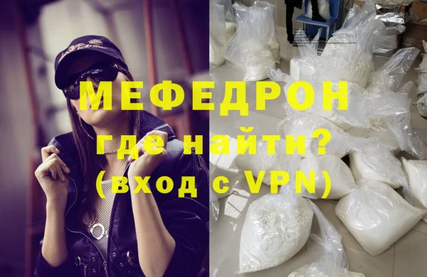 МДПВ Новодвинск