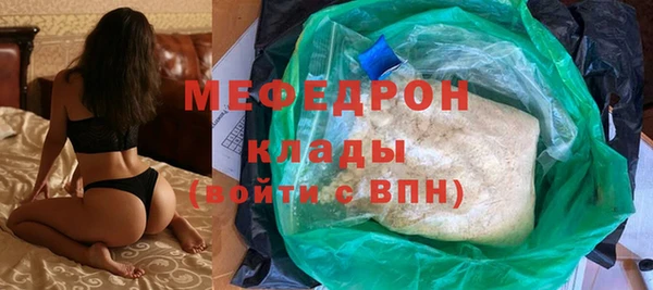 МДПВ Новодвинск