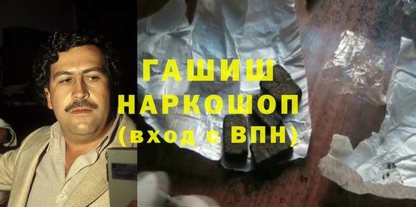 ешки Новозыбков