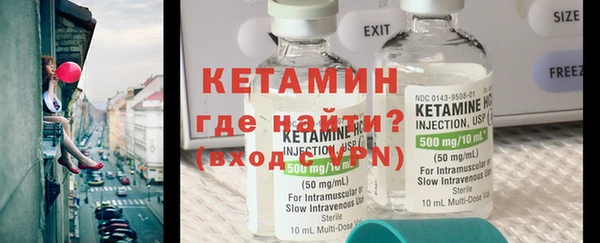 МДПВ Новодвинск