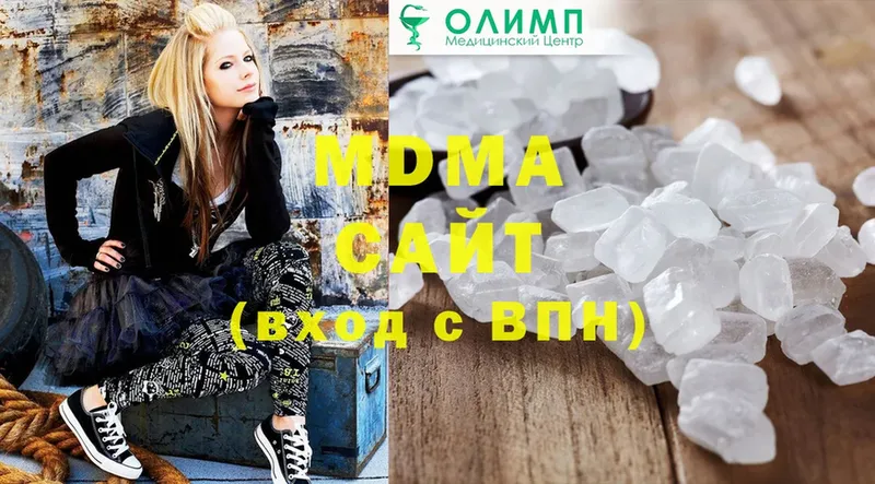 где купить наркоту  Углегорск  MDMA crystal 