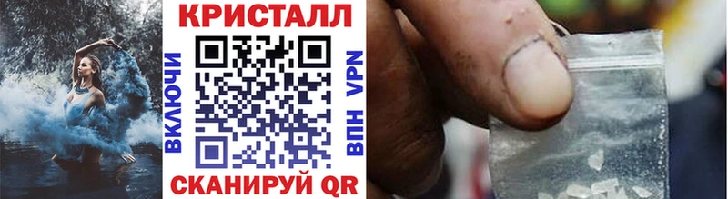 Первитин винт  Углегорск 