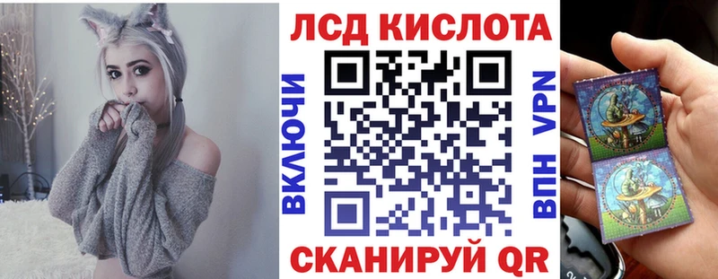 Марки NBOMe 1500мкг  даркнет сайт  Углегорск 